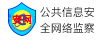 咸宁拆车件